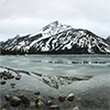 Snowy mountain view